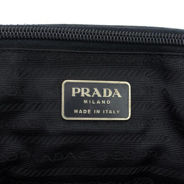 PRADA（プラダ） ブリーフケース ビジネスバッグ ナイロンレザー