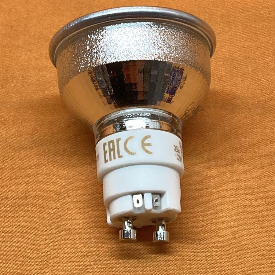 GE ConstantColor GE CMH35/MR16/UVC/930/GX10/FL 35W セラミック ハロゲン : 電材・住設専門 ...