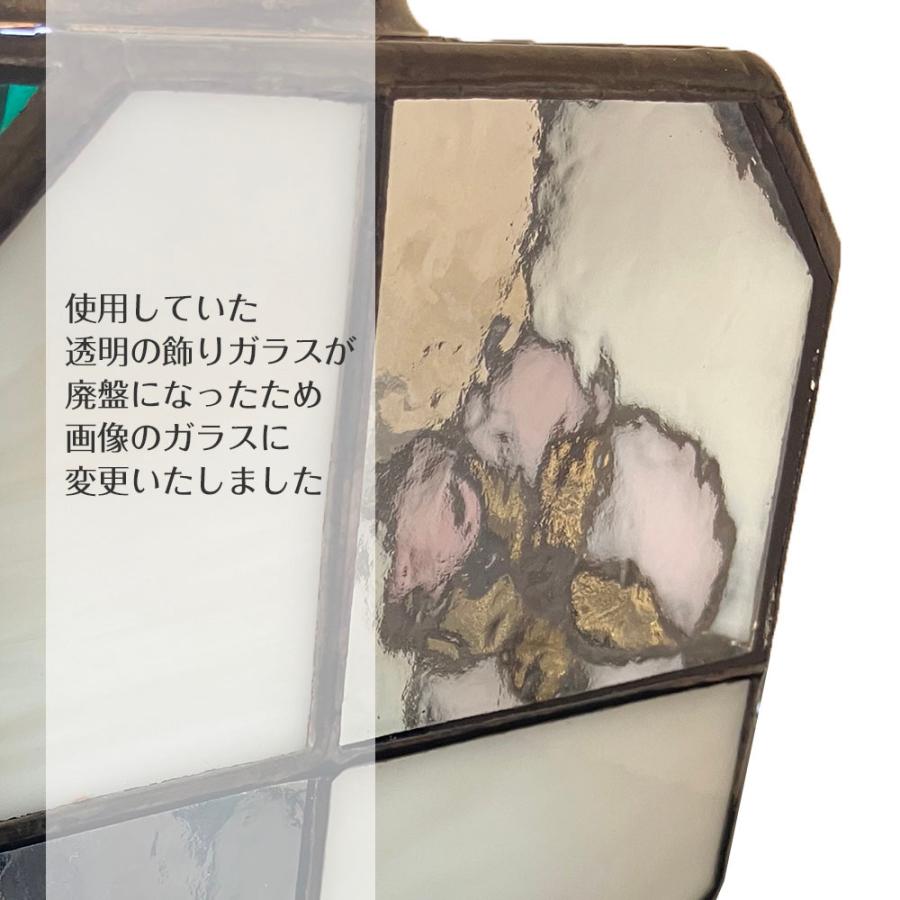 ペンダントライト ステンドグラス ガラス アンティーク 和風 梅 花