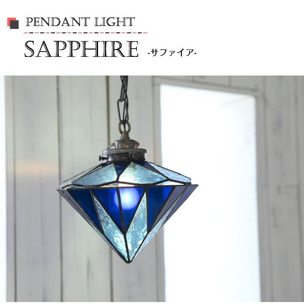 ペンダントライト ポイント利用 ブルー 青 ステンドグラス ガラス