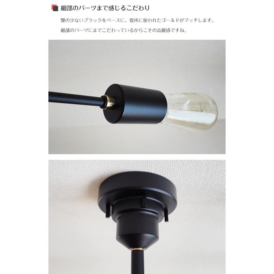 INTERFORM シーリングライト 照明器具 ポイント利用 LED 8畳 10 INTERFORM シーリングライト 照明器具 ポイント利用 LED 8畳 10