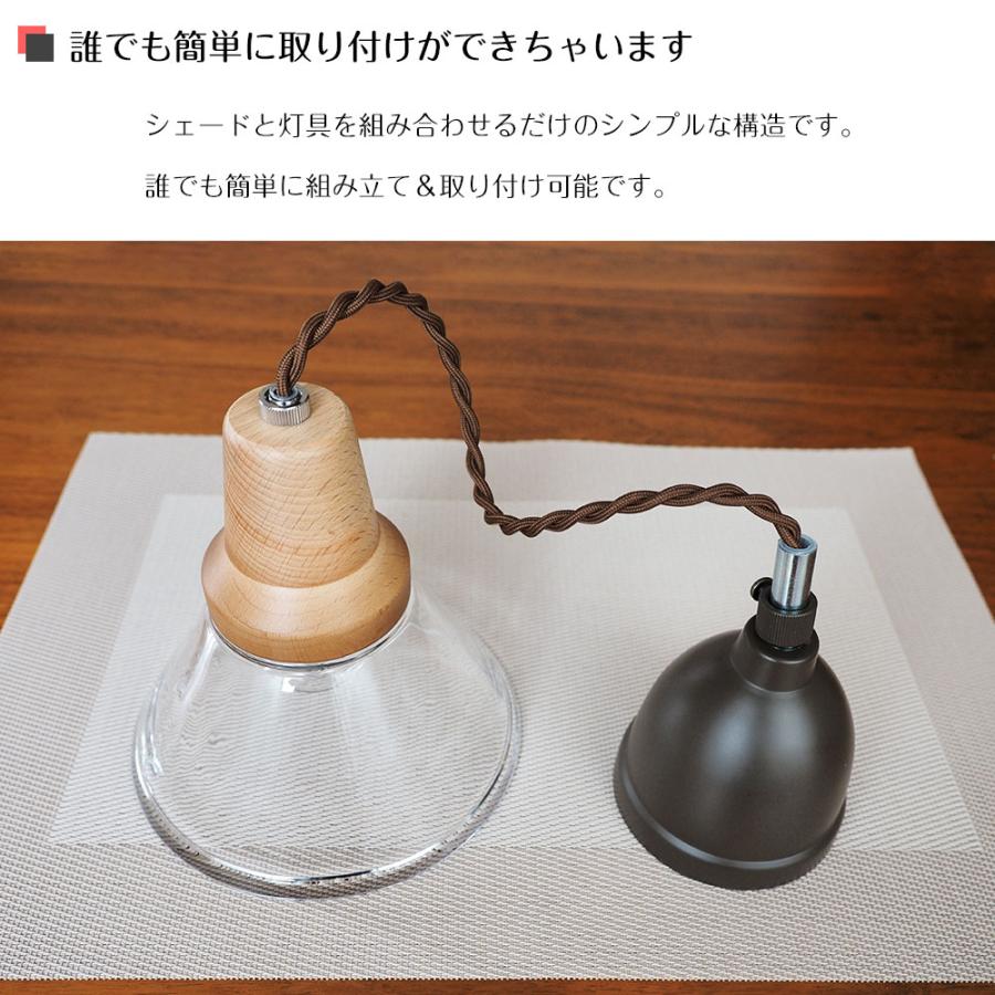 INTERFORM（インターフォルム） 照明器具 ポイント利用 ペンダント