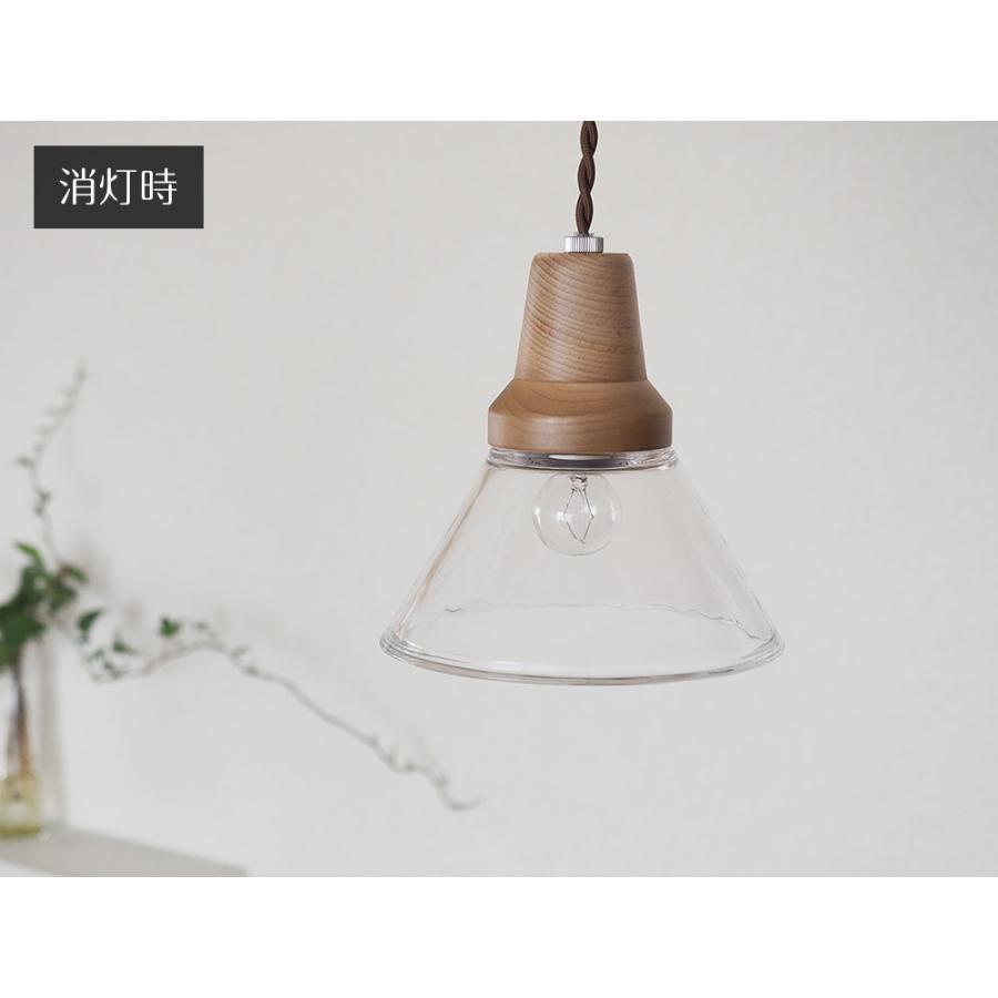 INTERFORM（インターフォルム） 照明器具 ポイント利用 ペンダント