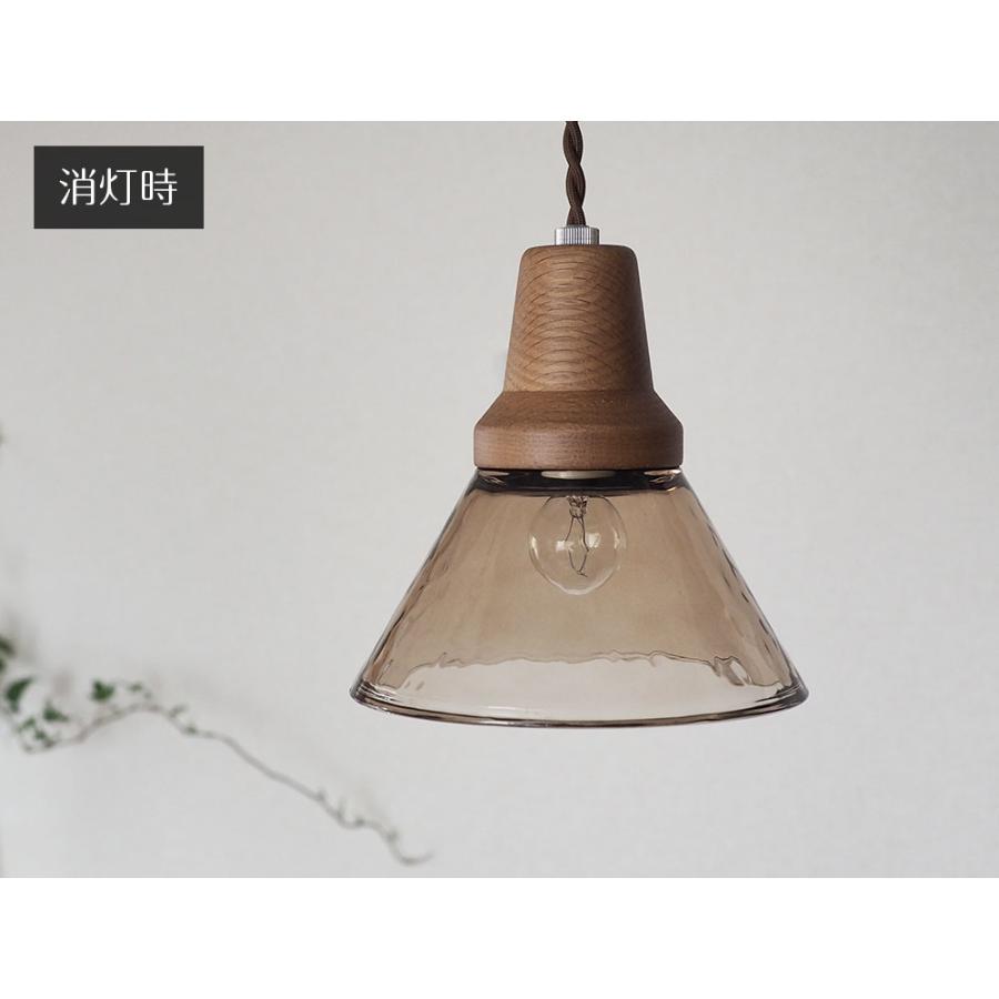 INTERFORM（インターフォルム） 照明器具 ポイント利用 ペンダント