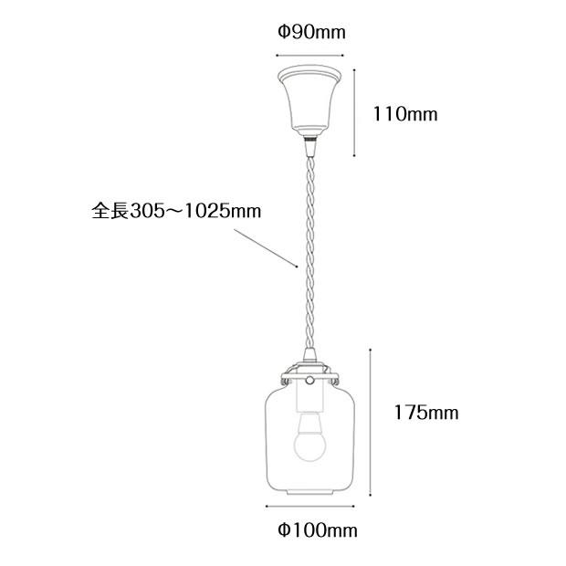 照明器具 ペンダントライト ガラス LED電球専用 Bouteille ブテイユ 1灯｜shop-askm｜17