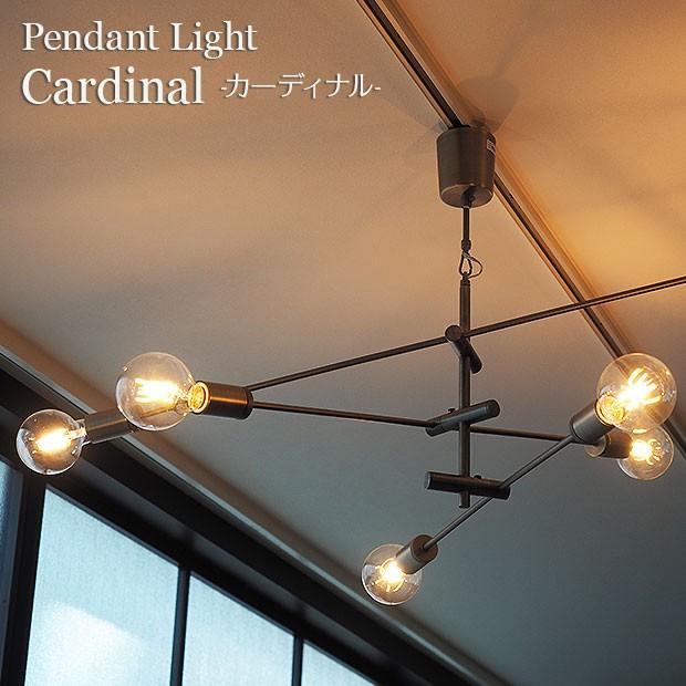 照明器具 リビング シーリングライト LED 8畳 北欧 天井 吊り下げ 6灯 cardinal カーディナル｜shop-askm