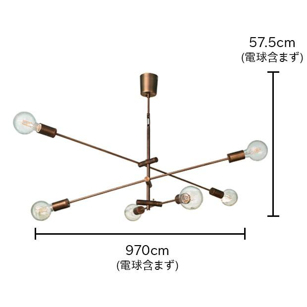 DI CLASSE 照明器具 リビング シーリングライト LED 8畳 北欧 DI CLASSE 照明器具 リビング シーリングライト LED 8畳 北欧