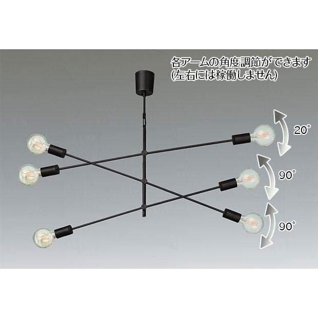 DI CLASSE 照明器具 リビング シーリングライト LED 8畳 北欧