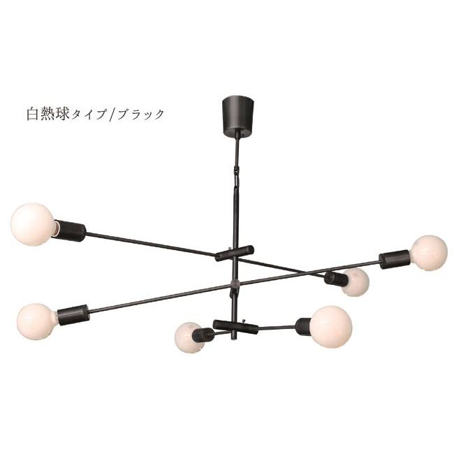 DI CLASSE（ディクラッセ） 照明器具 リビング シーリングライト LED 8