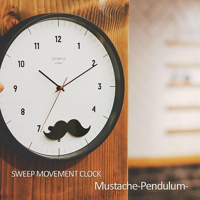 【限定特価】 壁掛け時計 ウォールクロック  Mustache-pendulum- マスタッシュペンデュラム スイープ 音が鳴らない cl-2583 振り子時計 掛け時計、壁掛け時計
