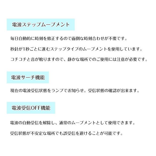 INTERFORM（インターフォルム） 壁掛け電波時計 ウォールクロック