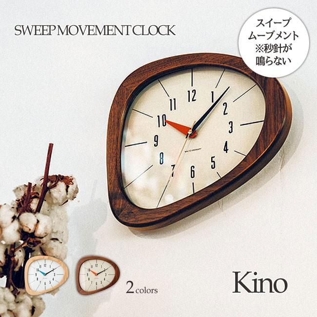 INTERFORM（インターフォルム） 壁掛け時計 ウォールクロック 爆買