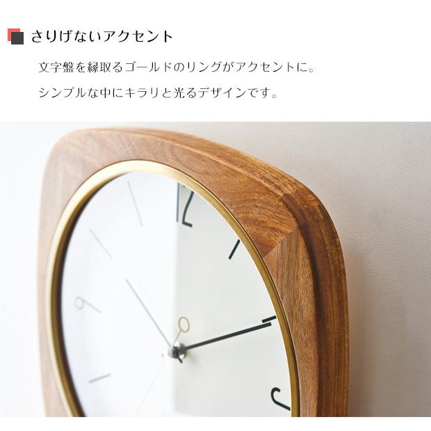 INTERFORM（インターフォルム） 壁掛け時計 ウォールクロック ポイント