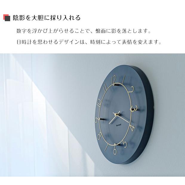 INTERFORM 壁掛け時計 ウォールクロック ポイント利用 Luu ルウ INTERFORM 壁掛け時計 ウォールクロック ポイント利用 Luu ルウ