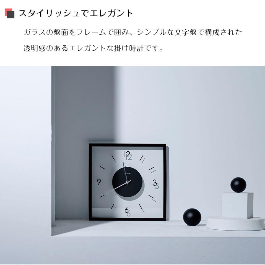 INTERFORM 壁掛け時計 ウォールクロック ポイント利用 Laturi