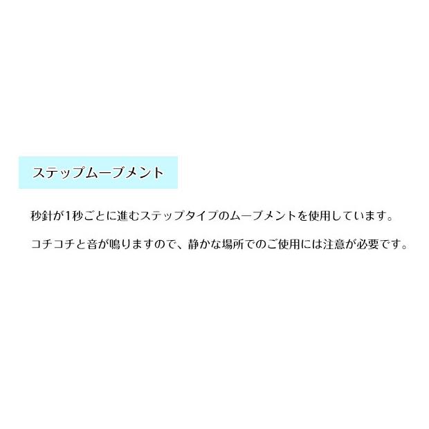 壁掛け時計 ウォールクロック Muffy ムフィ ステップムーブメント 音が鳴る もこもこ 正方形 cl-4426｜shop-askm｜05