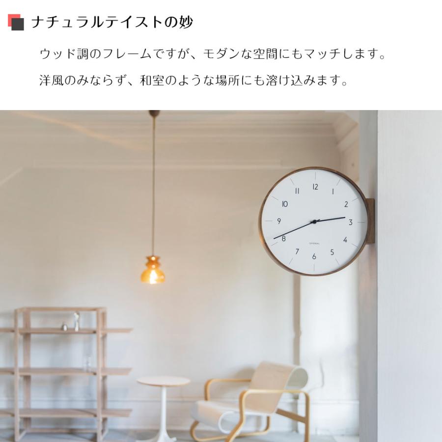 INTERFORM（インターフォルム） 壁掛け時計 ウォールクロック ポイント