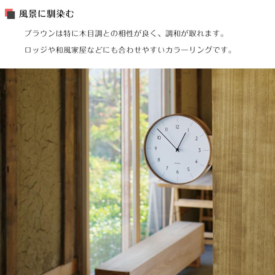 INTERFORM（インターフォルム） 壁掛け時計 ウォールクロック 爆買
