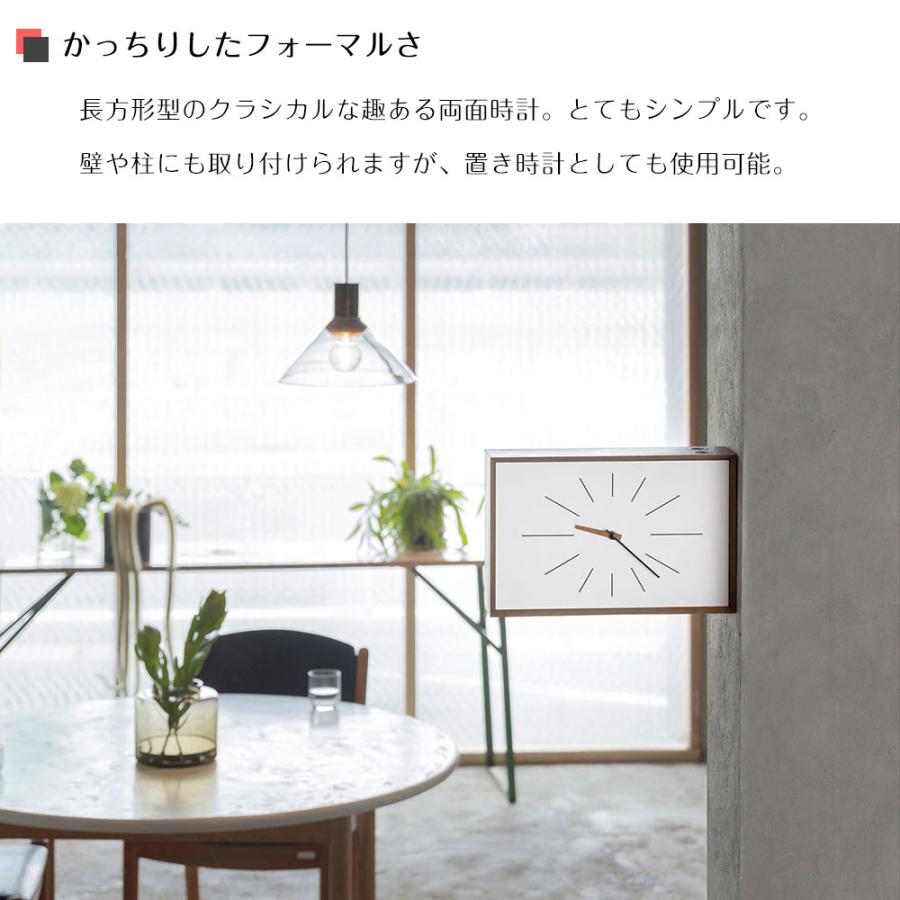 INTERFORM（インターフォルム） 壁掛け時計 ウォールクロック Kasten