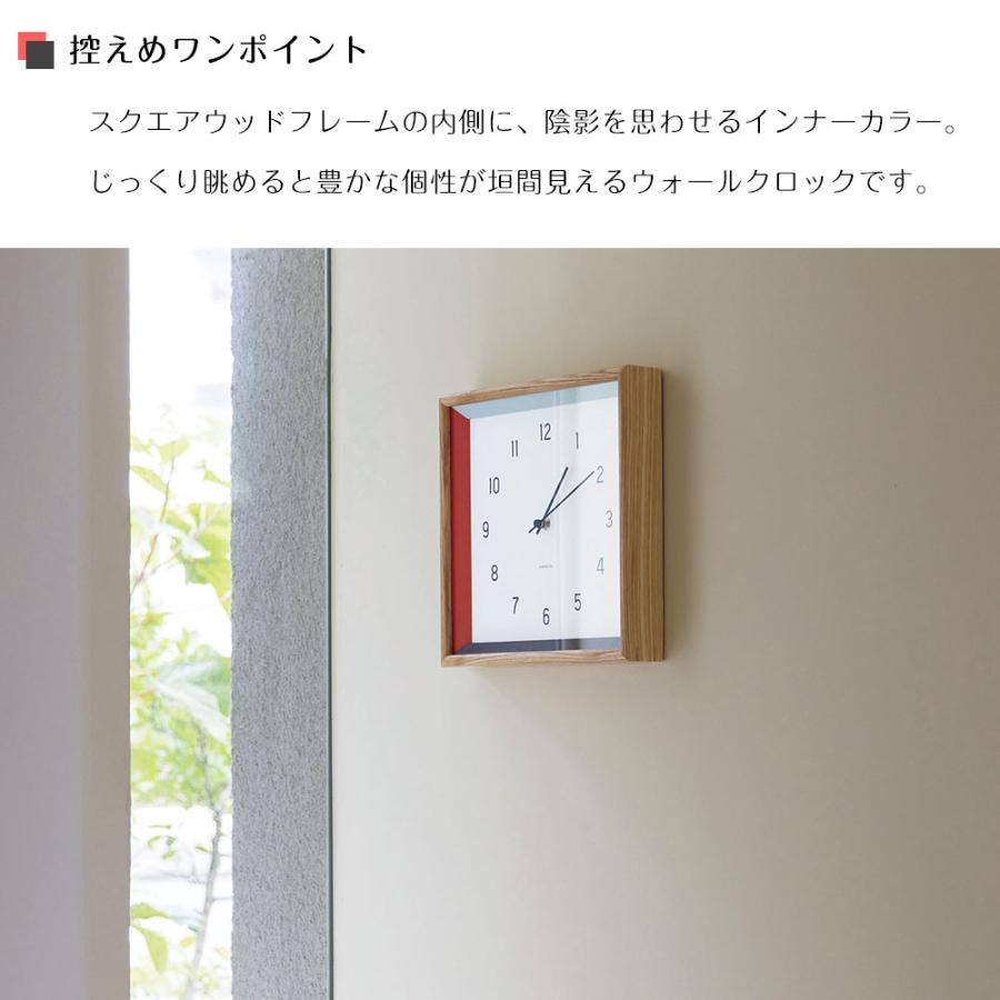 INTERFORM（インターフォルム） 壁掛け時計 ウォールクロック Farve 