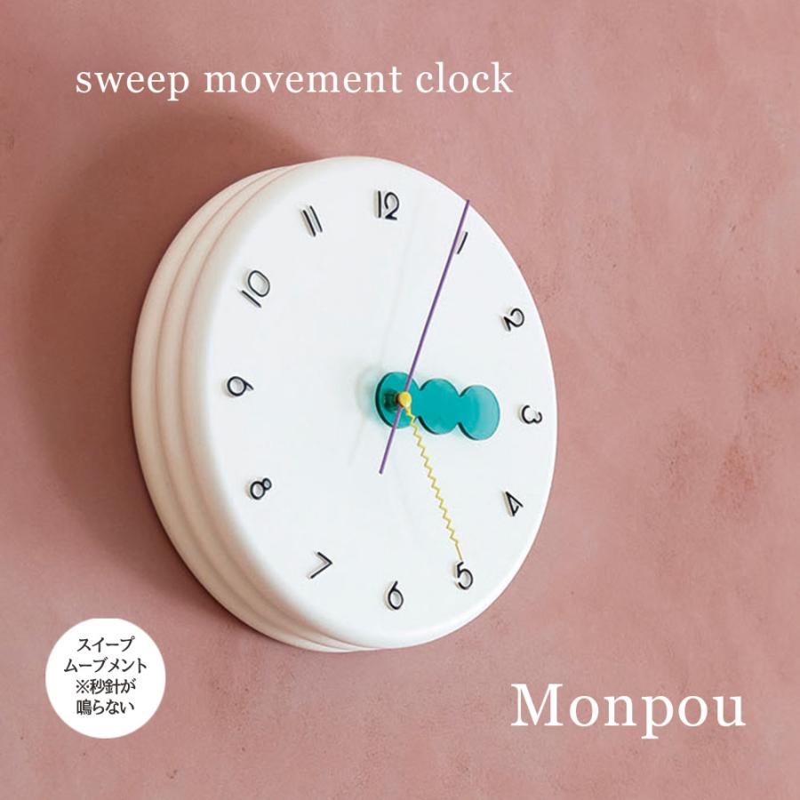 INTERFORM（インターフォルム） 壁掛け時計 ウォールクロック Monpou