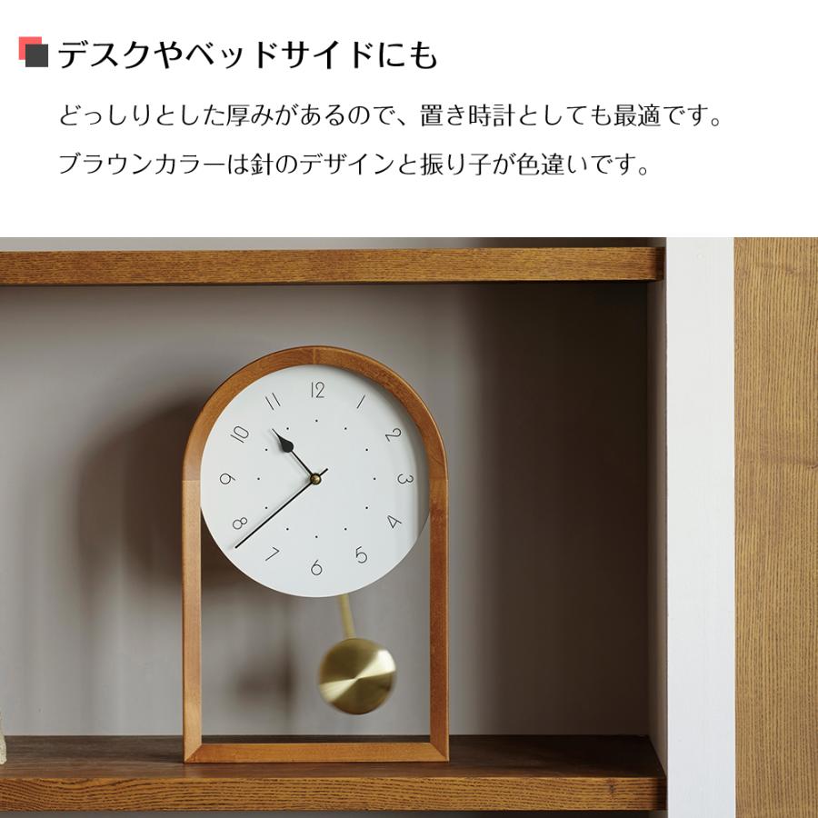 INTERFORM（インターフォルム） 壁掛け時計 振り子時計 置き時計