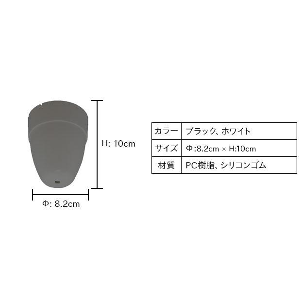 天井照明 ペンダントライト Era/PAB コード長調節収納式 シーリングカバー コード調節機能付き シーリングカバーCacco ホワイト｜デザイン照明のCROIX