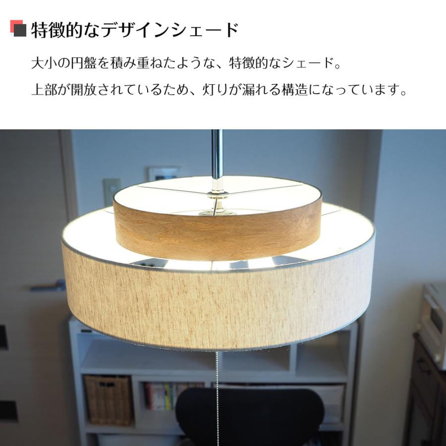 ペンダントライト シンプル モダン 寝室 天井照明 北欧 布 リビング