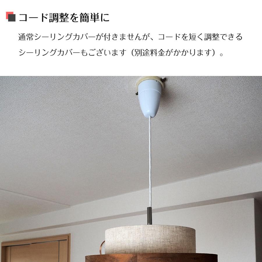 ペンダントライト シンプル モダン 寝室 天井照明 北欧 布 リビング