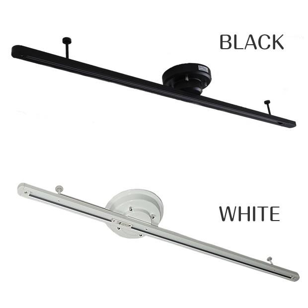 ライティングレール 照明器具 引掛けシーリング対応 ダクトレール MR