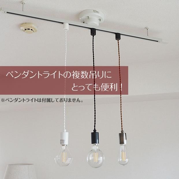a(7307) スポットライト ダクトレール用 ライティングレール用 LED シーリングライト まとめ売り 天井照明 インテリア 照明 電気 ライティングレール 照明器具 ポイント利用 引掛けシーリング対応