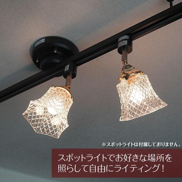 a(7307) スポットライト ダクトレール用 ライティングレール用 LED シーリングライト まとめ売り 天井照明 インテリア 照明 電気 ライティングレール 照明器具 ポイント利用 引掛けシーリング対応