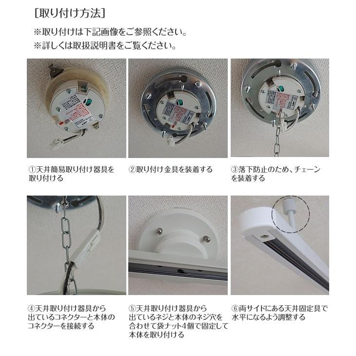 ライティングレール 照明器具 引掛けシーリング対応 ダクトレール Mr 7 ブラック ホワイト Dactber 照明器具専門店のオールグランデ 通販 Yahoo ショッピング