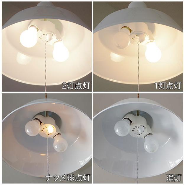 HERMOSA 照明器具 ホーロー ペンダントライト コースタル レトロ