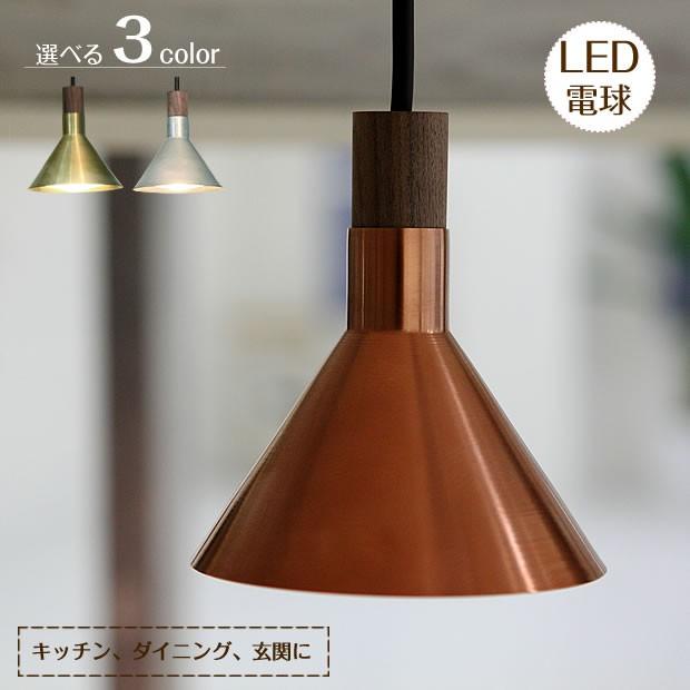 DI CLASSE（ディクラッセ） 照明器具 爆買 LED ライティングレール