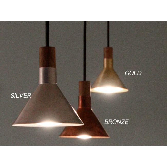 照明器具 LED ライティングレール ペンダントライト 北欧 おしゃれ