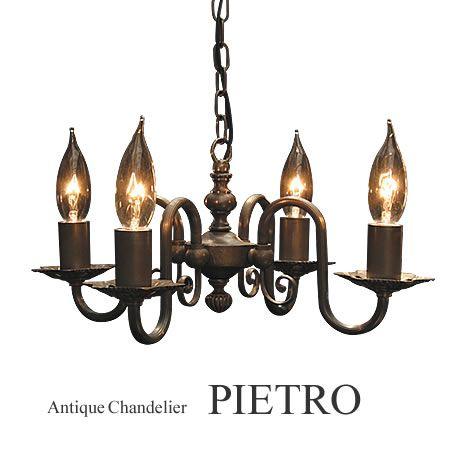 ペンダントライト シャンデリア PIETRO ピエトロ SUNYOW サンヨウ