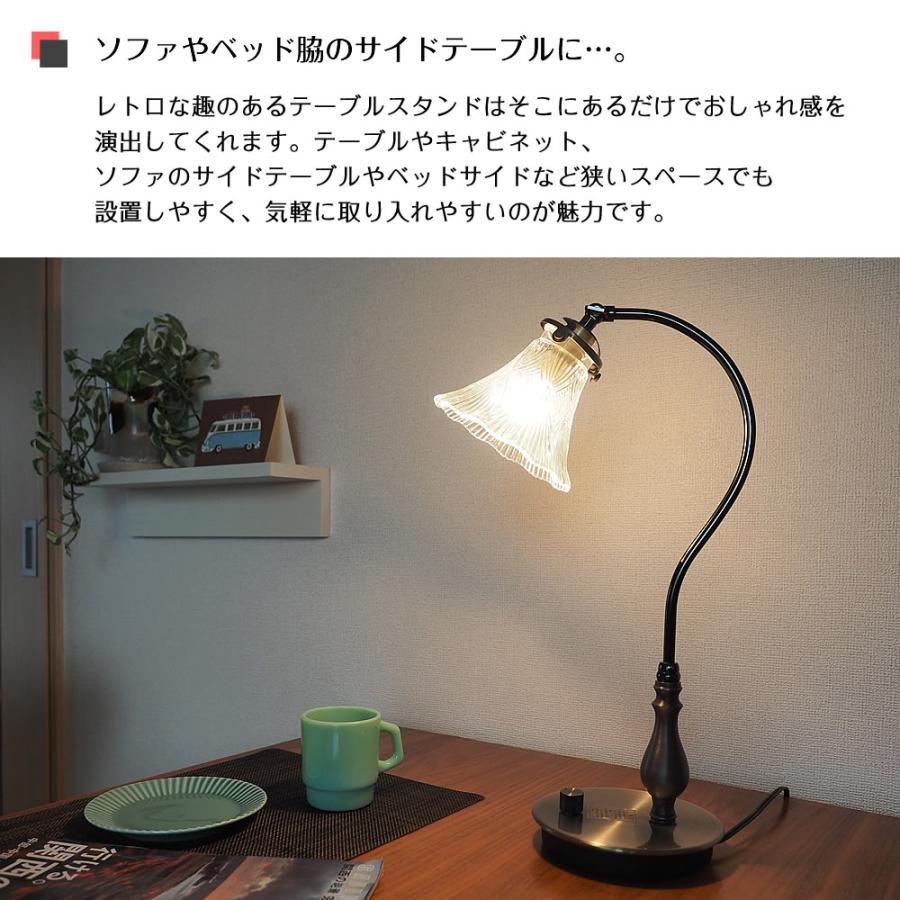 お値下げ　アンティーク　照明　スタンドライト it709_006.jpg