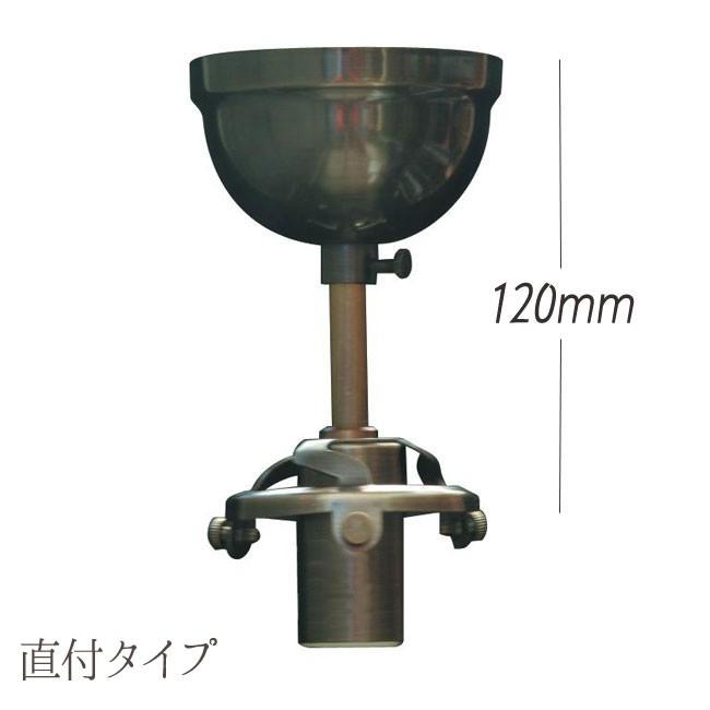 照明器具 1灯 ガラス ペンダントライト BULLE ビュル FC-324 アンティーク SUNYOW サンヨウ ポイント利用の画像