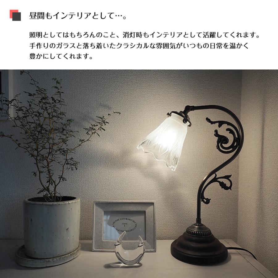 照明器具 アンティーク テーブルライト デスクライト ガラス 照明器具 アンティーク テーブルライト デスクライト ガラス