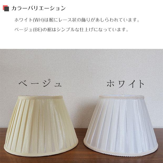 照明器具 アンティーク テーブルライト デスクライト SUNYOW サンヨウ