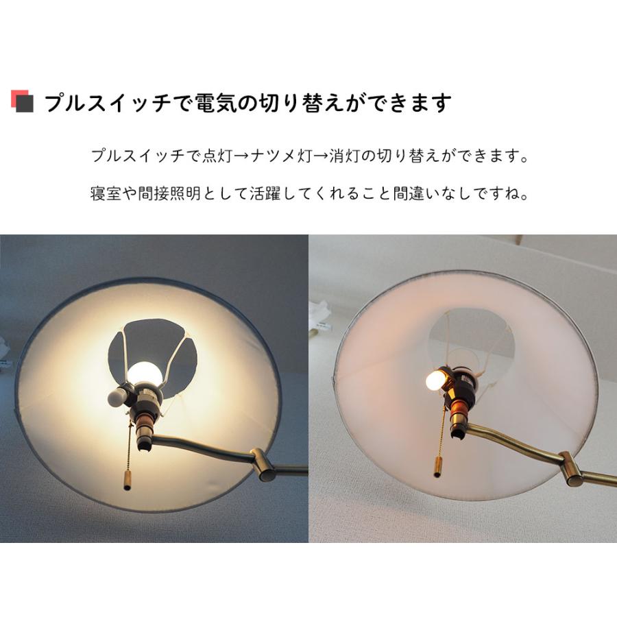 照明器具 アンティーク フロアライト スタンドライト CLASICO 照明器具 アンティーク フロアライト スタンドライト CLASICO