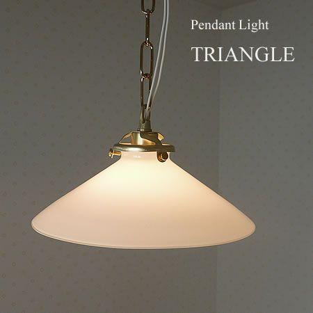 照明器具 アンティーク ペンダントライト 1灯 ガラス 玄関 小部屋 TRIANGLE トライアングル FC-P013 SUNYOW サンヨウ ポイント利用
