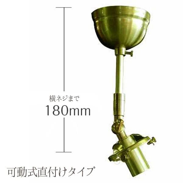 照明器具 アンティーク ペンダントライト 1灯 ガラス 玄関 小部屋 TRIANGLE トライアングル FC-P013 SUNYOW サンヨウ ポイント利用の画像