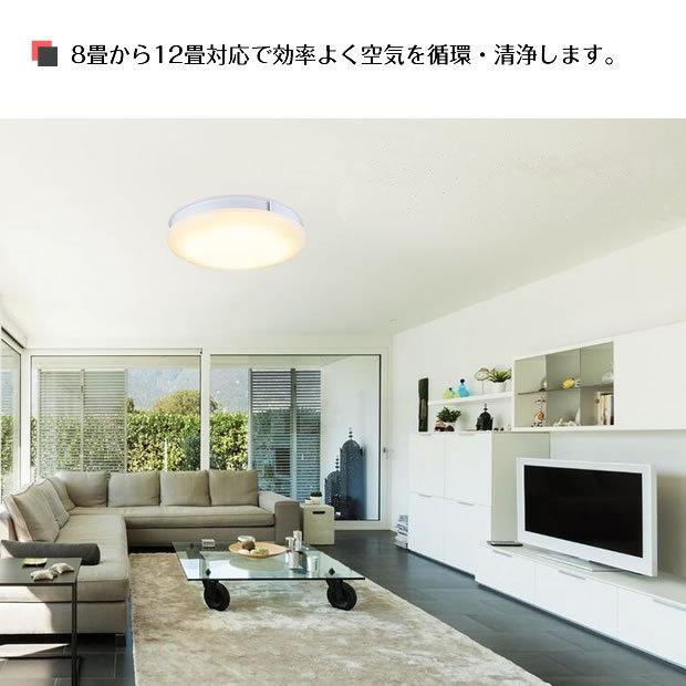 UZUKAZE シーリングライト LED シーリングファン 照明 8畳 12畳 UZUKAZE シーリングライト LED シーリングファン 照明 8畳 12畳