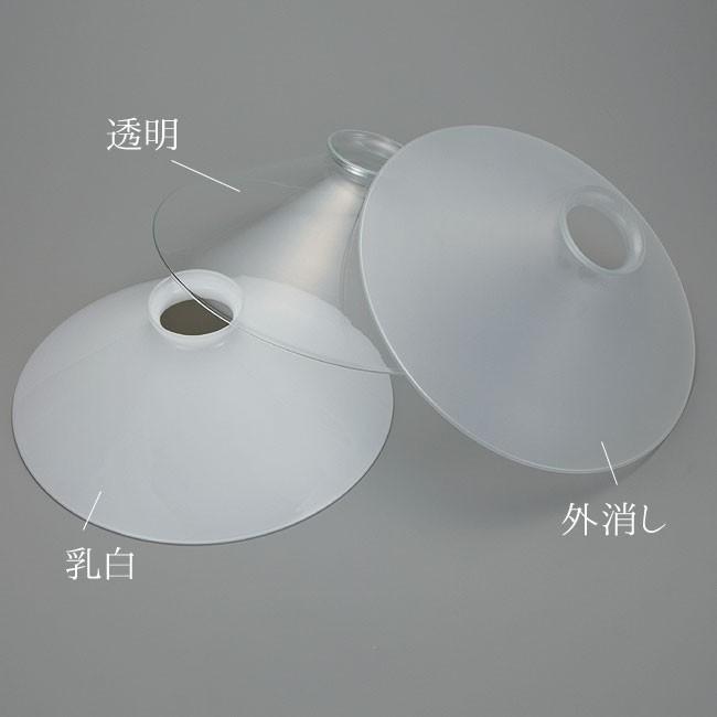 後藤照明　ペンダントライト　三灯 ペンダントライト アルミ 後藤照明 3灯 North｜デザイン照明のCROIX