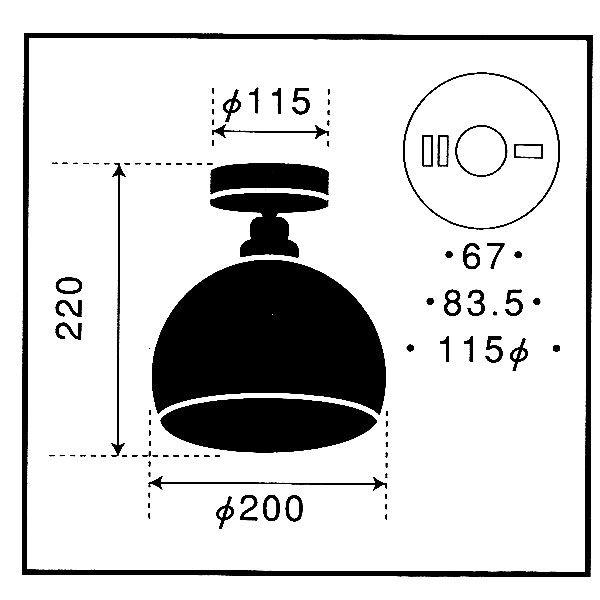 後藤照明 シーリングライト 小型 玄関 ポイント利用 レトロ