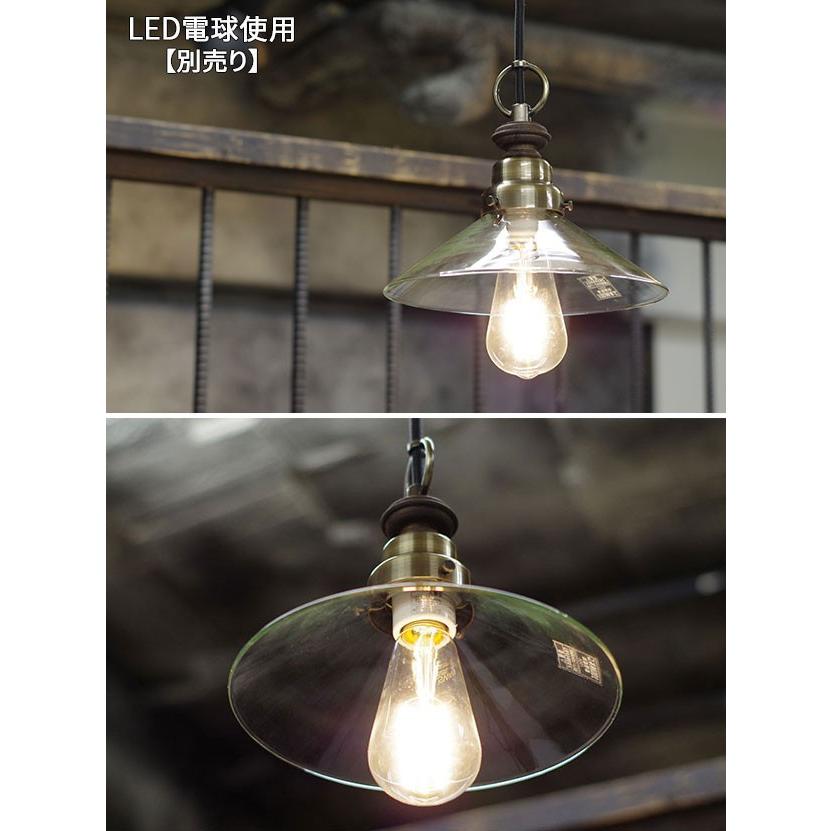 後藤照明 照明器具 レトロ アンティーク ガラス リビング 後藤照明 照明器具 レトロ アンティーク ガラス リビング