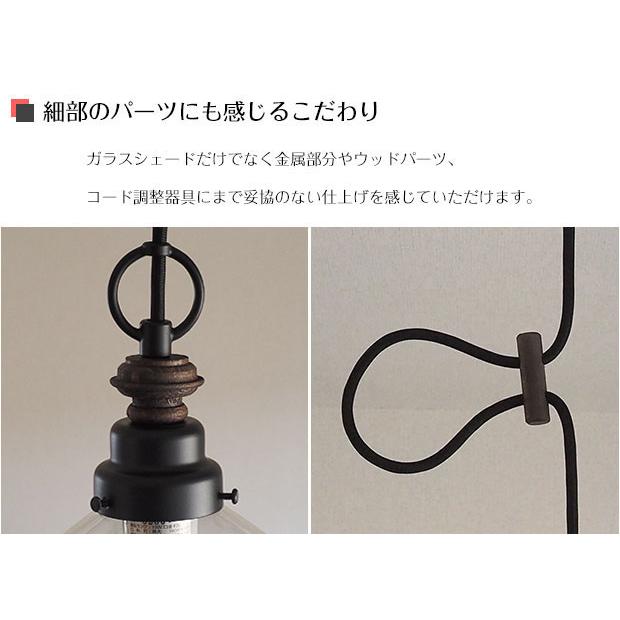 ライト・照明器具 Leo 後藤照明 照明器具 レトロ アンティーク ガラス リビング おしゃれ