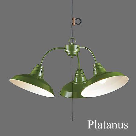 ペンダントライト 3灯 後藤照明 ポイント利用 レトロ アンティーク 日本製 Platanus プラタナス GLF-3446_1
